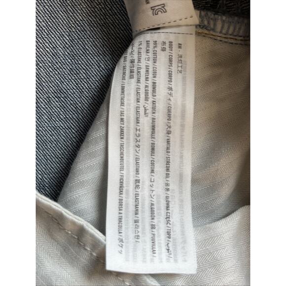 Abercrombie & Fitch The Vintage Straight High Rise Jeans Women's Size 33 - Picture 4 of 7